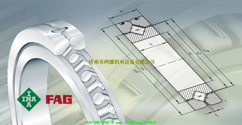 INA軸承|交叉滾子軸承