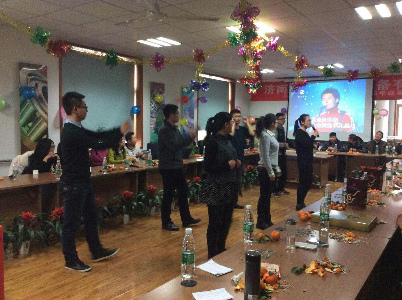 濟(jì)南鴻慷年會