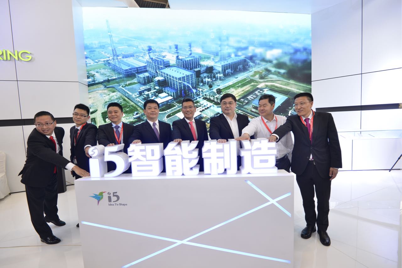 舍弗勒與沈陽機(jī)床將在智能化、數(shù)字化機(jī)床和制造領(lǐng)域展開合作