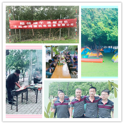 德國(guó)FAG軸承&mdash;&mdash;鴻慷機(jī)電